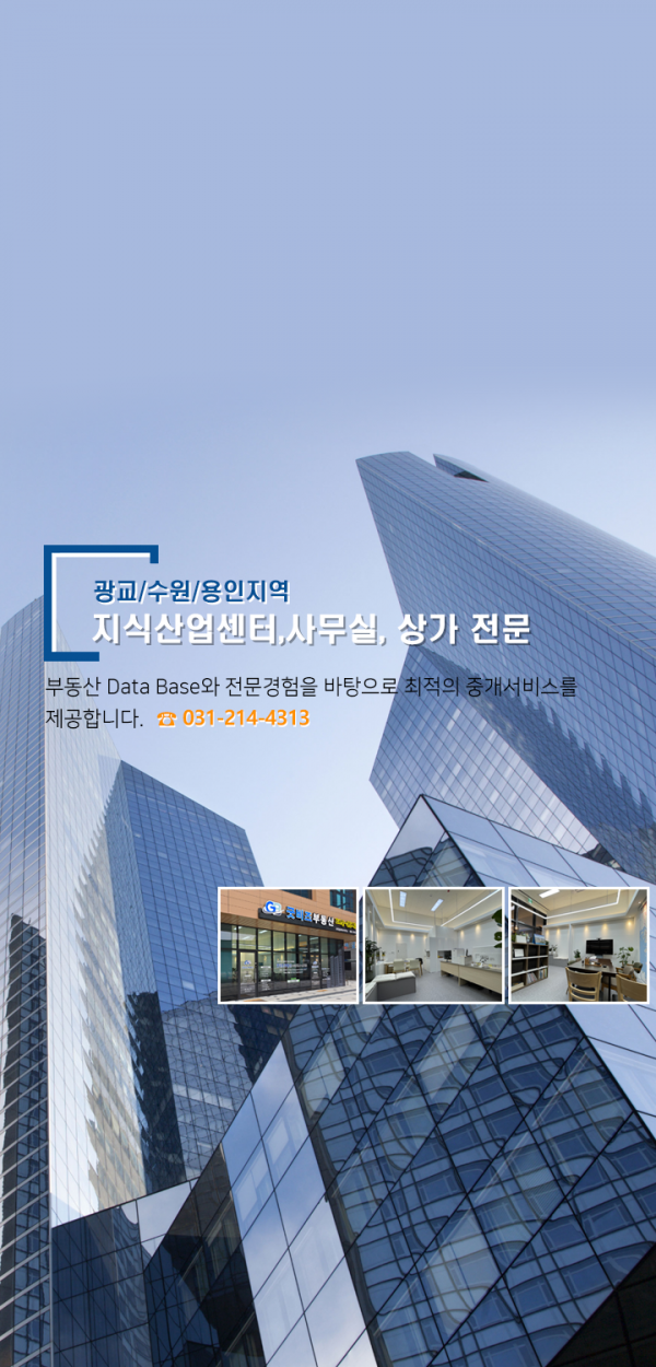 모바일 메인 비주얼 이미지