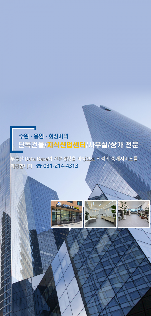 모바일 메인 비주얼 이미지