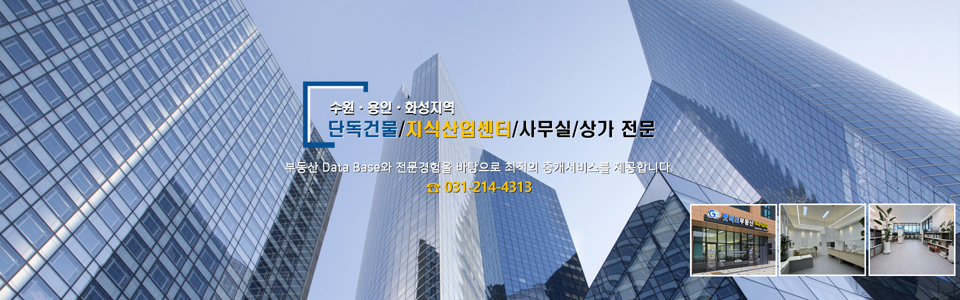 메인 비주얼 이미지