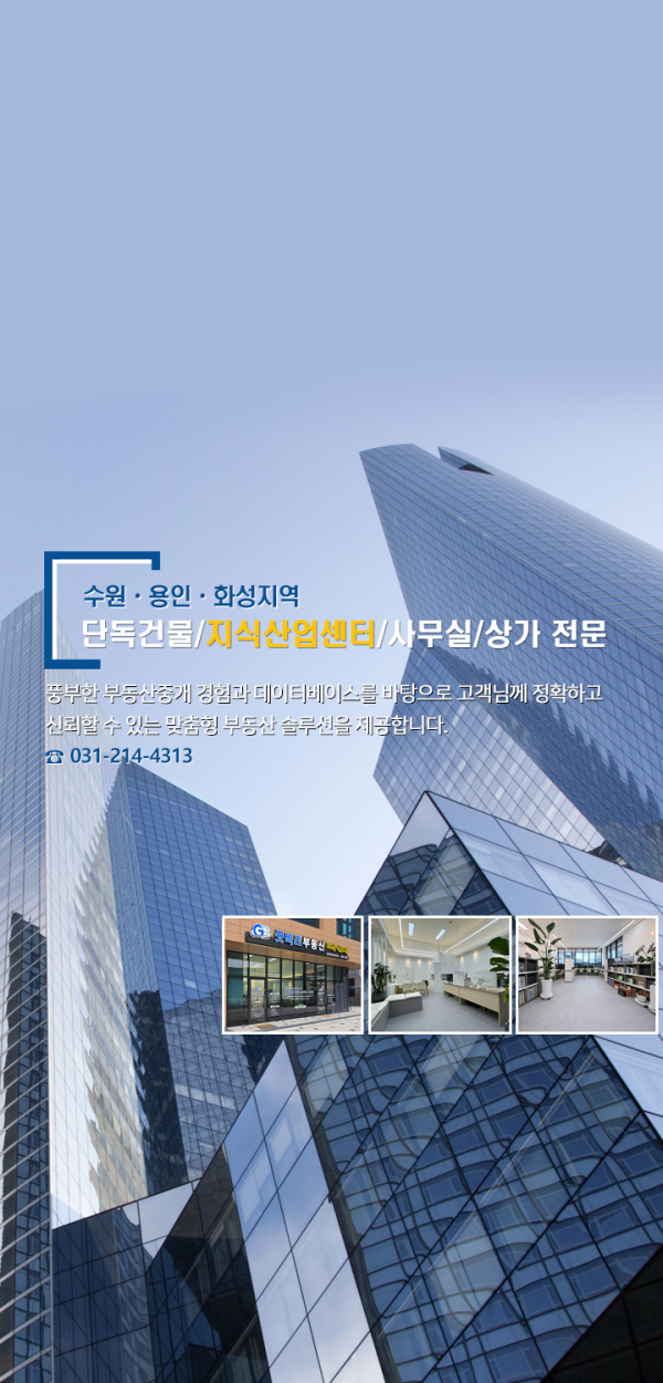 모바일 메인 비주얼 이미지